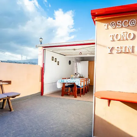 公寓 Countryside Maretas La Mareta